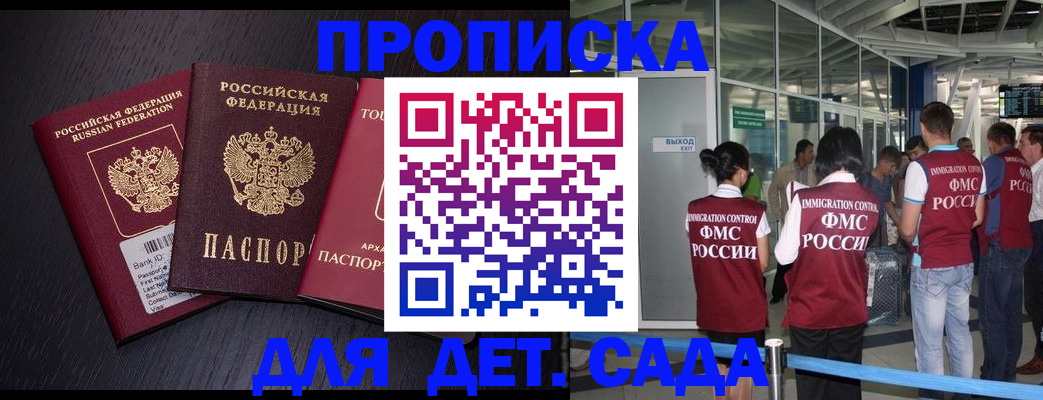 форма 3 в Лысьве